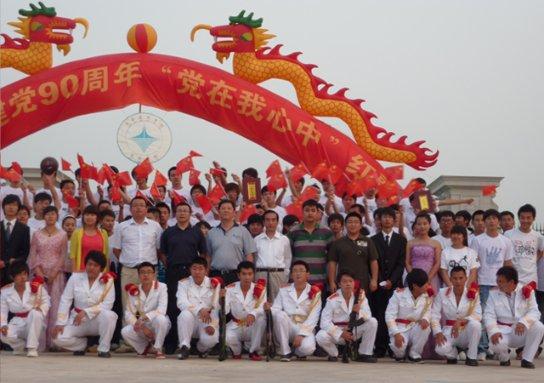 解疑答惑,畅游问答世界,尽在选择工作时你会更看中收入还是喜好?!